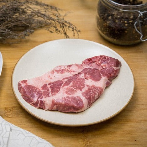 Côtelette de porc (échine) X2